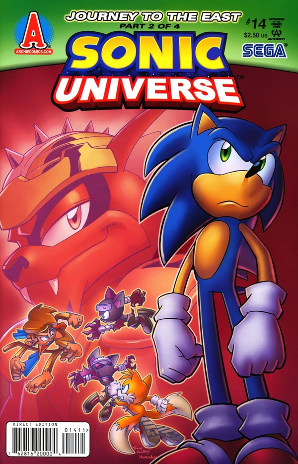 Sonic Universe (2009) #14 cover