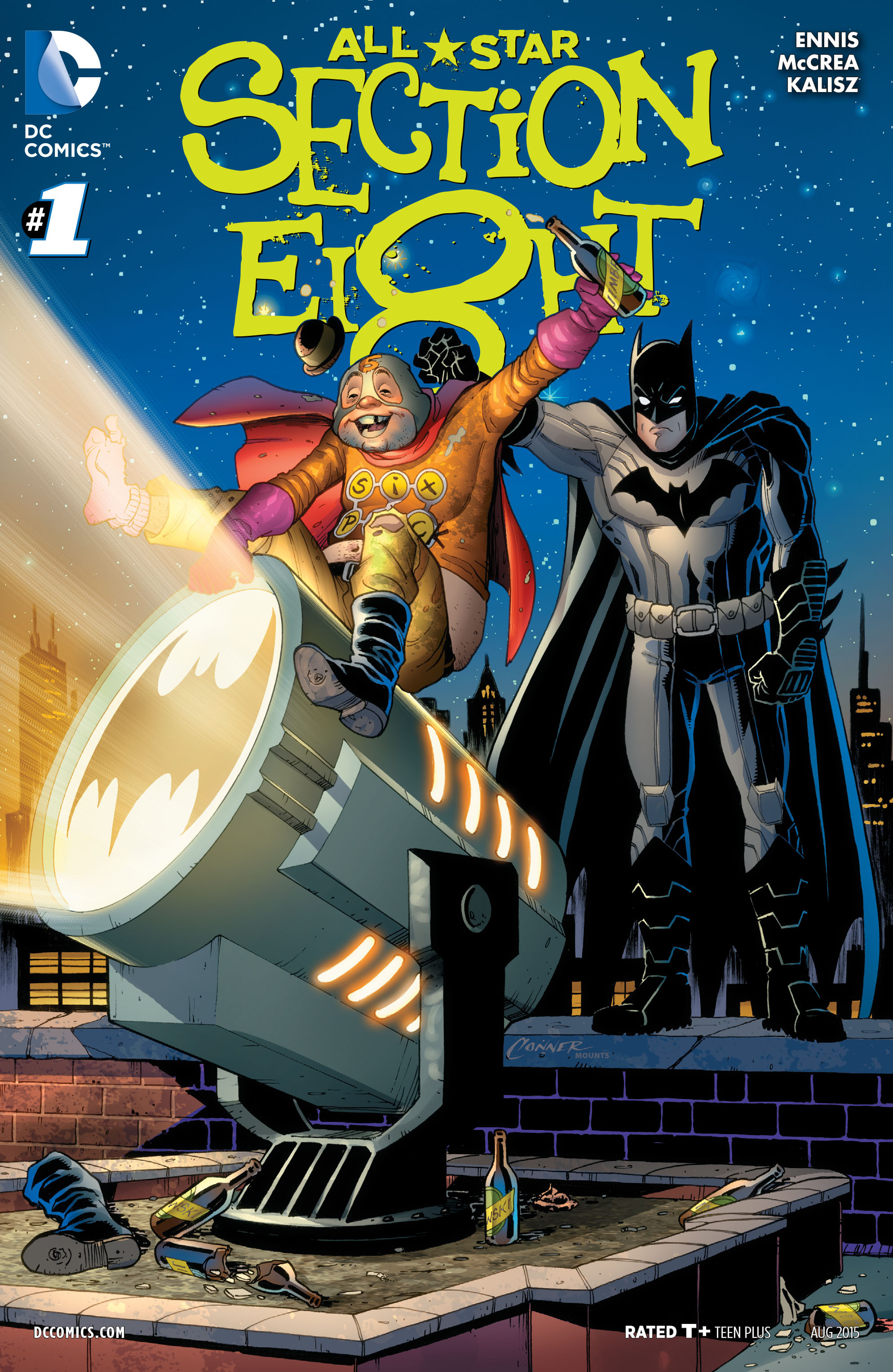 All-Star Section Eight (2015) #1