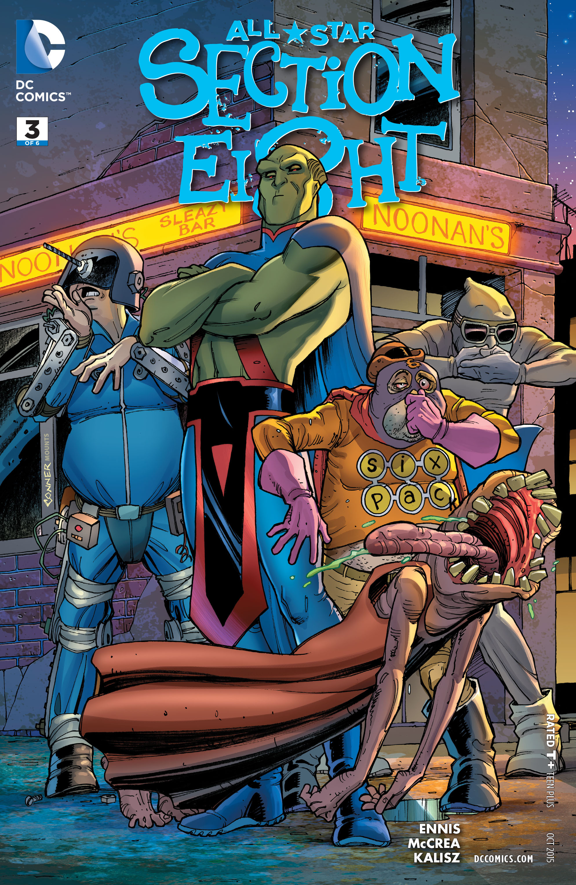 All-Star Section Eight (2015) #3