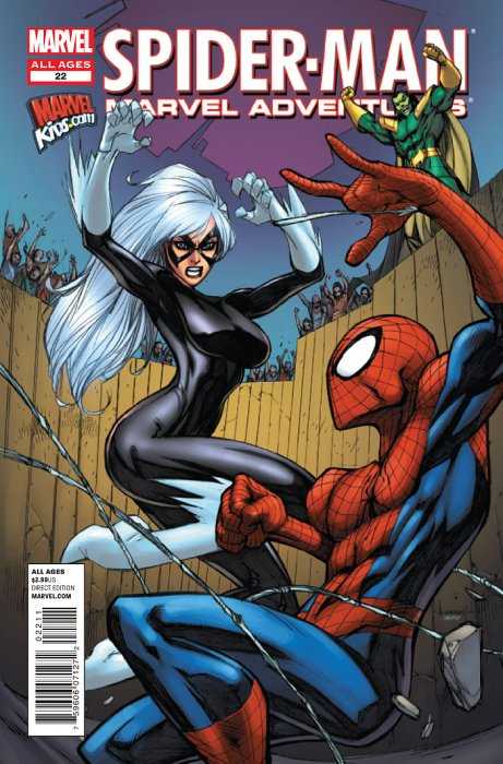 Marvel Adventures Spider-Man (2010) #22 cover