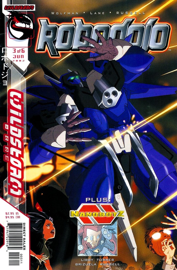 Robo Dojo (2002) #3