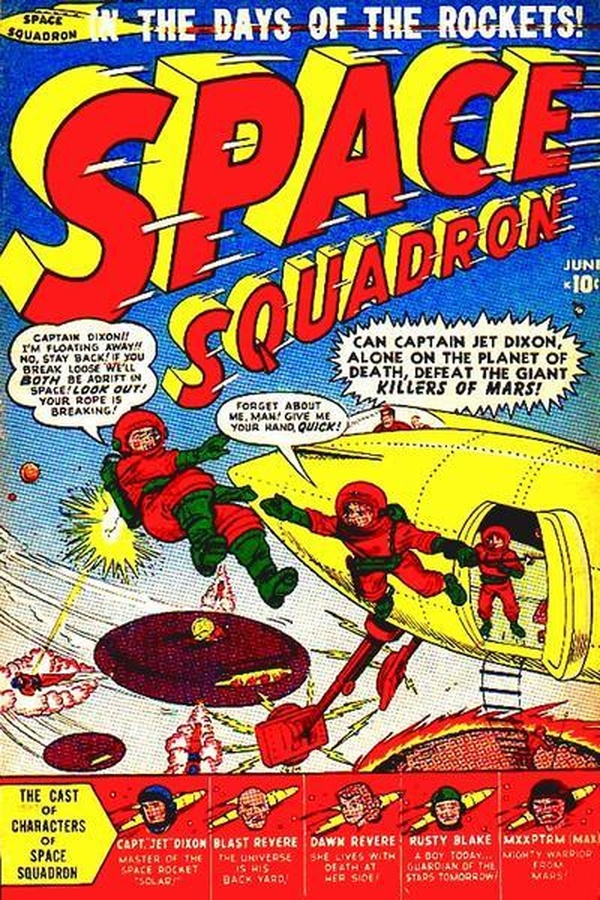 Cover of Space Squadron #1