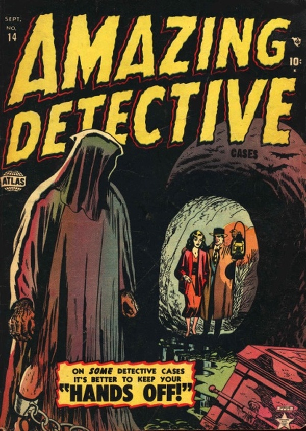 Amazing Detective Cases #14