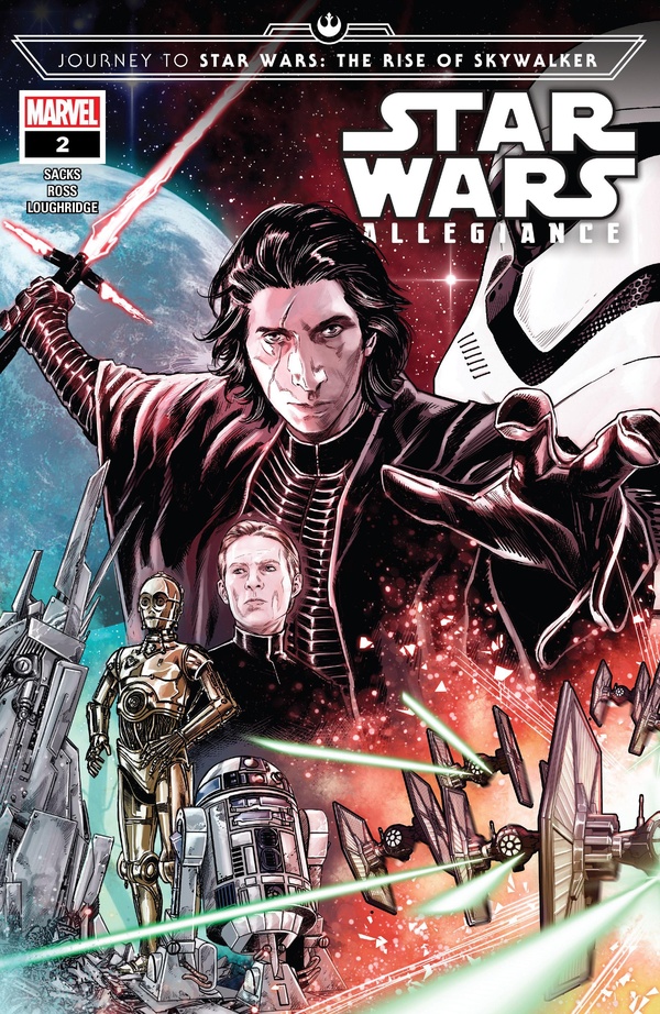 Journey to Star Wars: The Rise of Skywalker - Allegiance