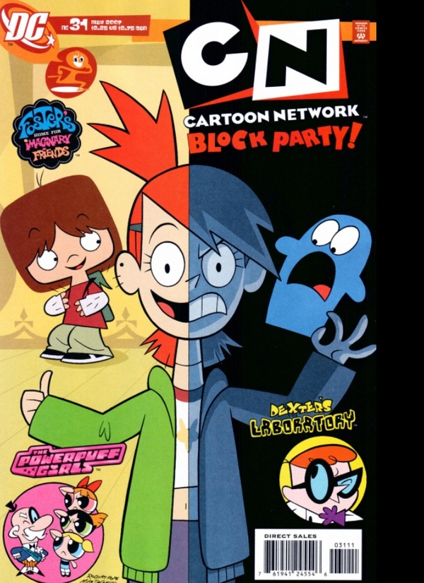 Cartoon Network Block Party (2004) #31 cover