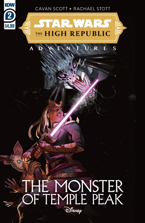 Star Wars: The High Republic Adventures — The Monster of Temple Peak