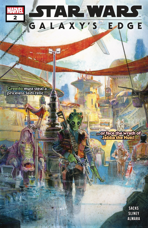 Star Wars: Galaxy's Edge