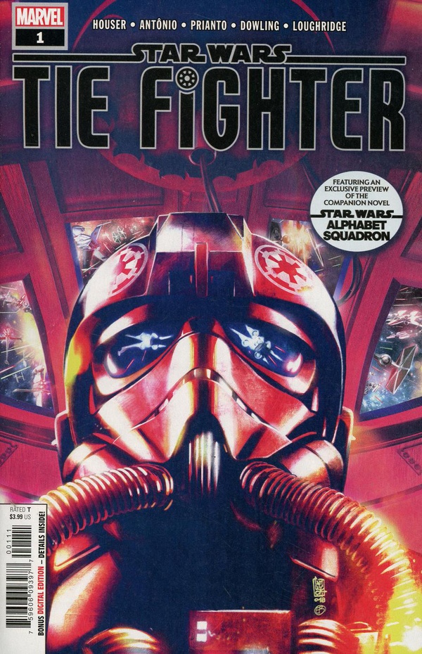 Star Wars: TIE Fighter