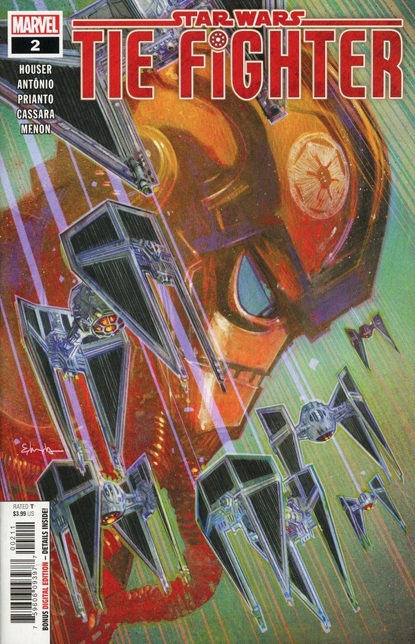Star Wars: TIE Fighter