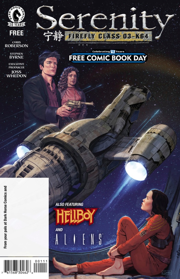 Free Comic Book Day 2016: General (2016) #1