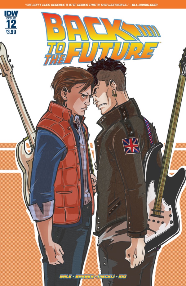 Back to the Future (2015) #12