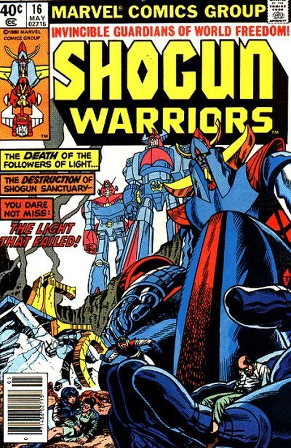 Shogun Warriors (1979) #16 cover