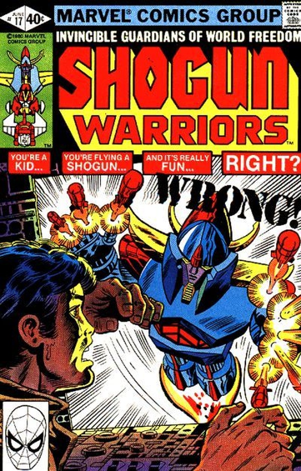 Shogun Warriors (1979) #17 cover