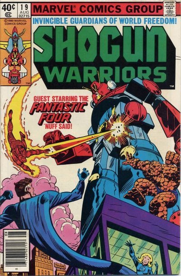 Shogun Warriors (1979) #19 cover