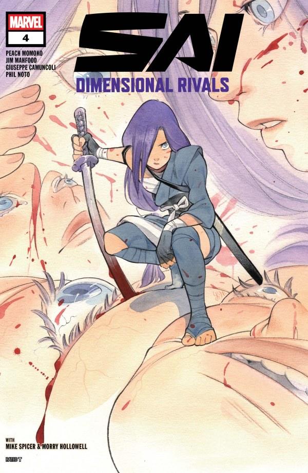 Sai: Dimensional Rivals