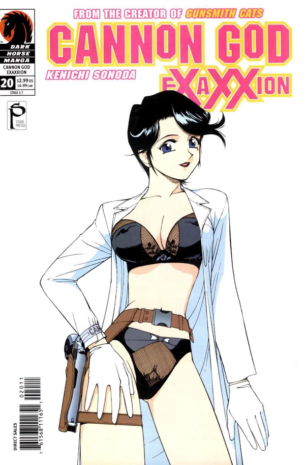 Cannon God Exaxxion (2001) #20 cover