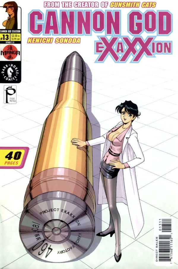Cannon God Exaxxion (2001) #13 cover