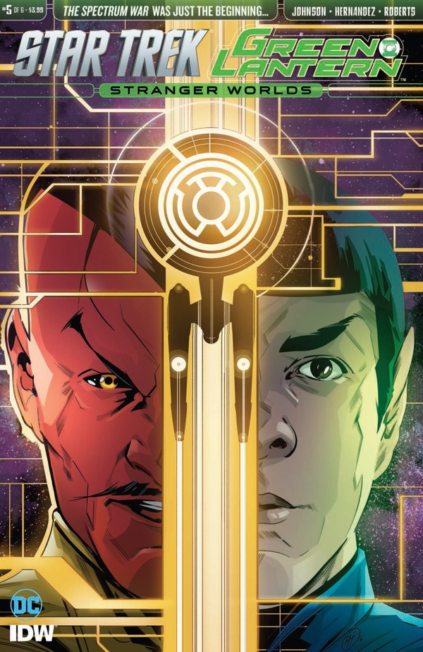 Star Trek / Green Lantern (2016) #5