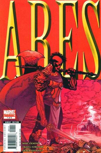 Ares (2006) #1
