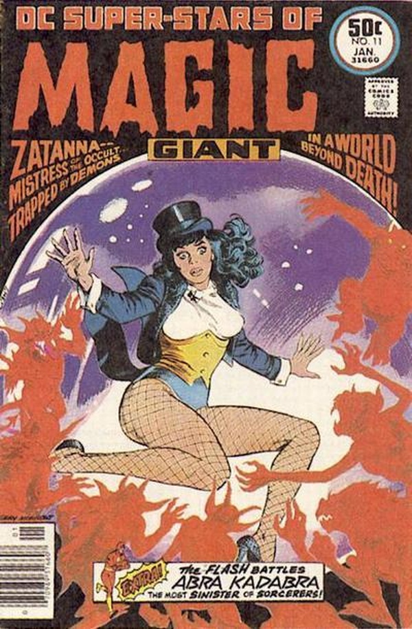 DC Super Stars (1976) #11 cover