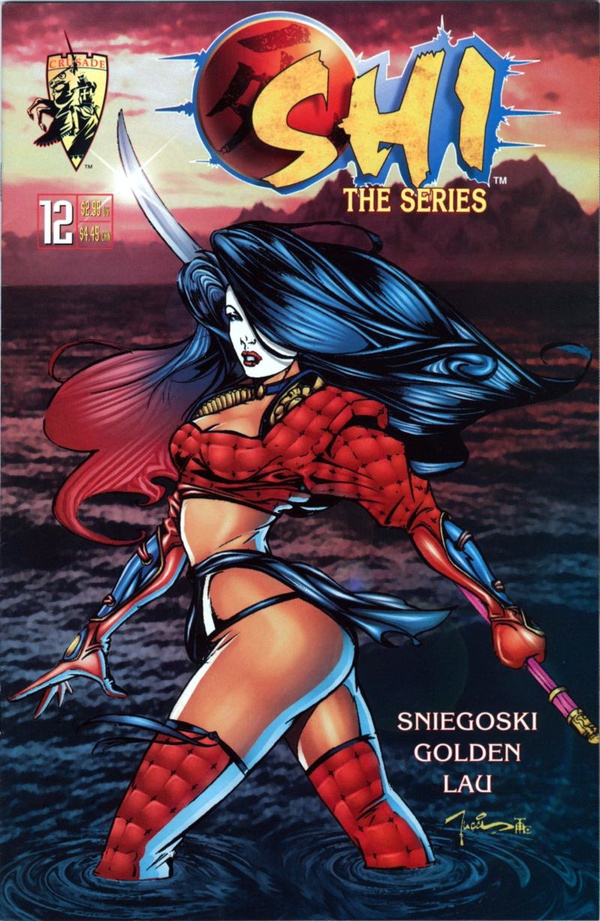 Cover of Shi: The Series #12