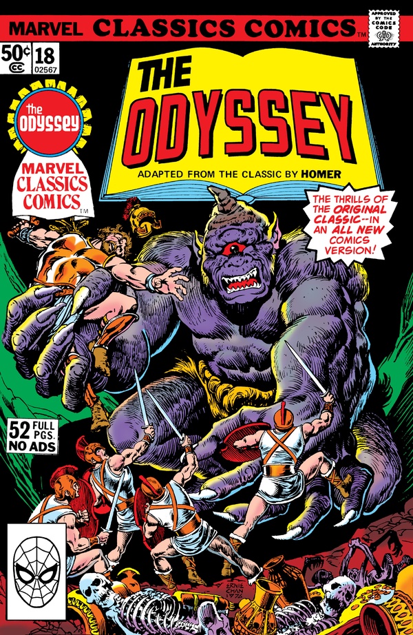 Marvel Classics Comics (1976) #18 cover