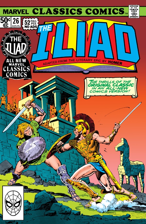 Marvel Classics Comics (1976) #26 cover