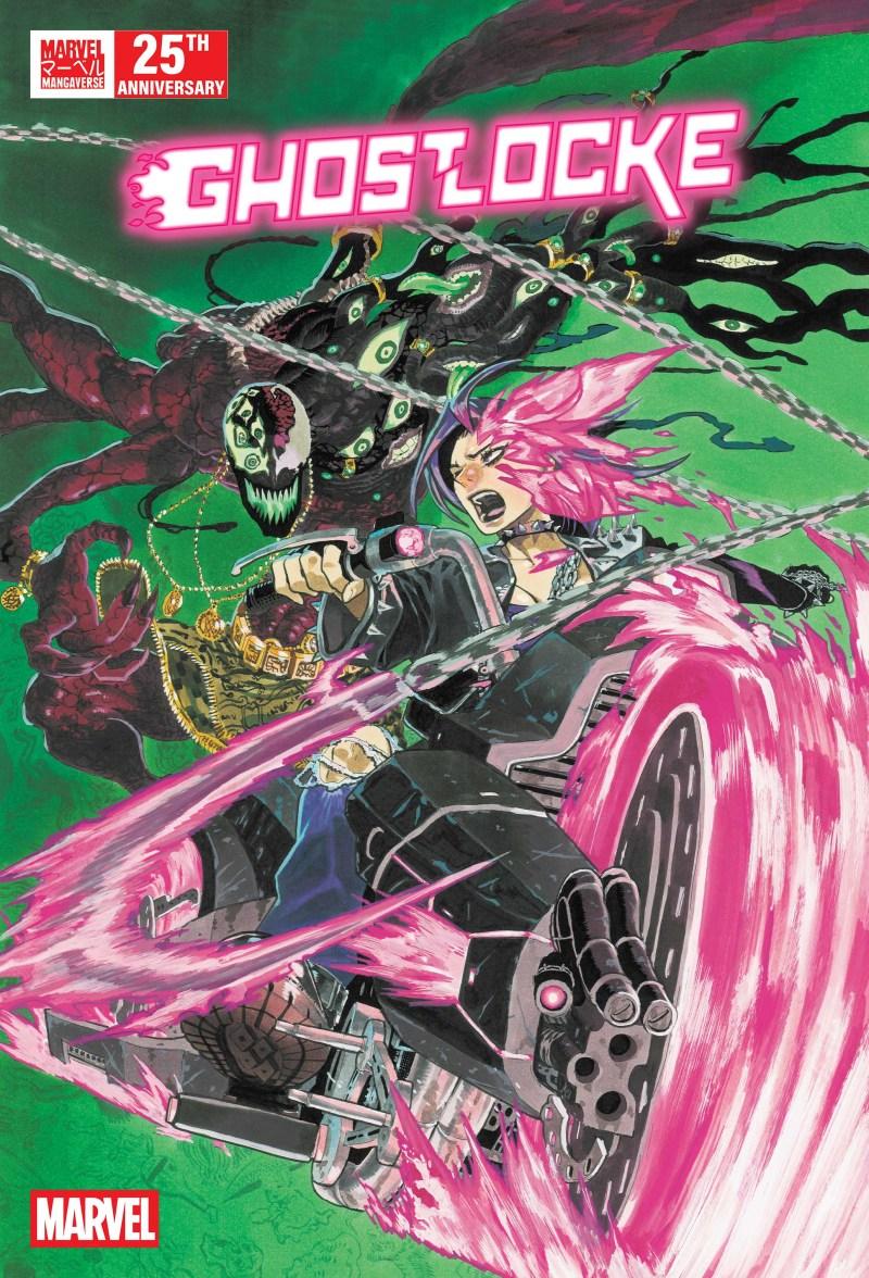 Marvel Mangaverse: Ghostlocke