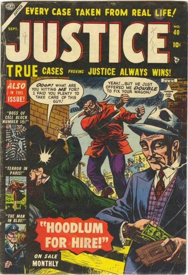 Justice (1947) #40 cover