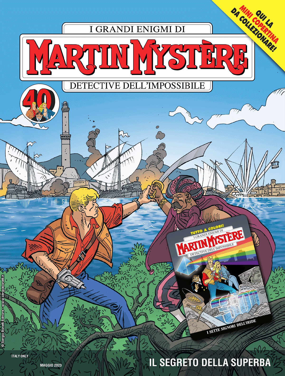 Martin Mystère