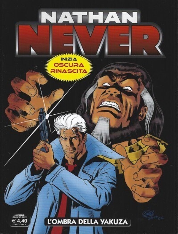 Nathan Never