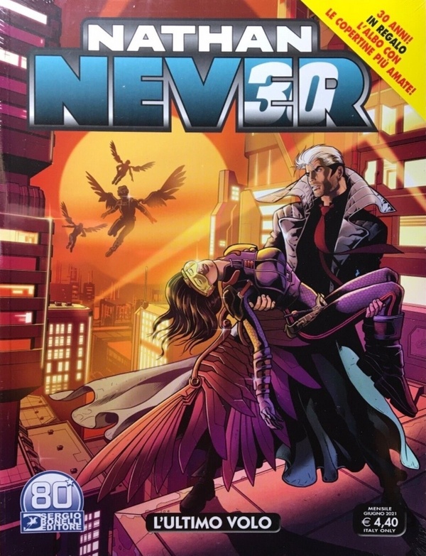 Nathan Never