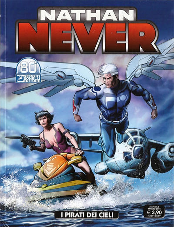 Nathan Never
