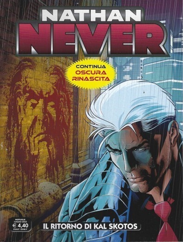 Nathan Never