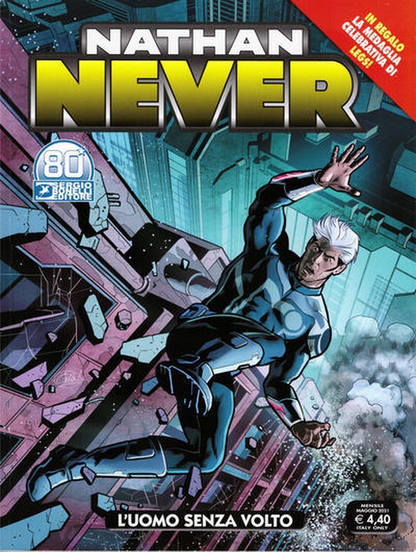 Nathan Never