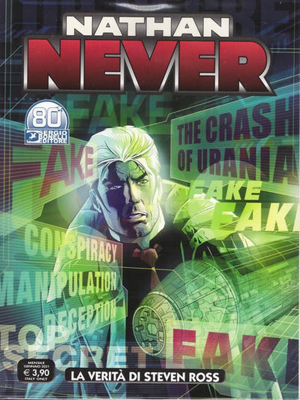 Nathan Never