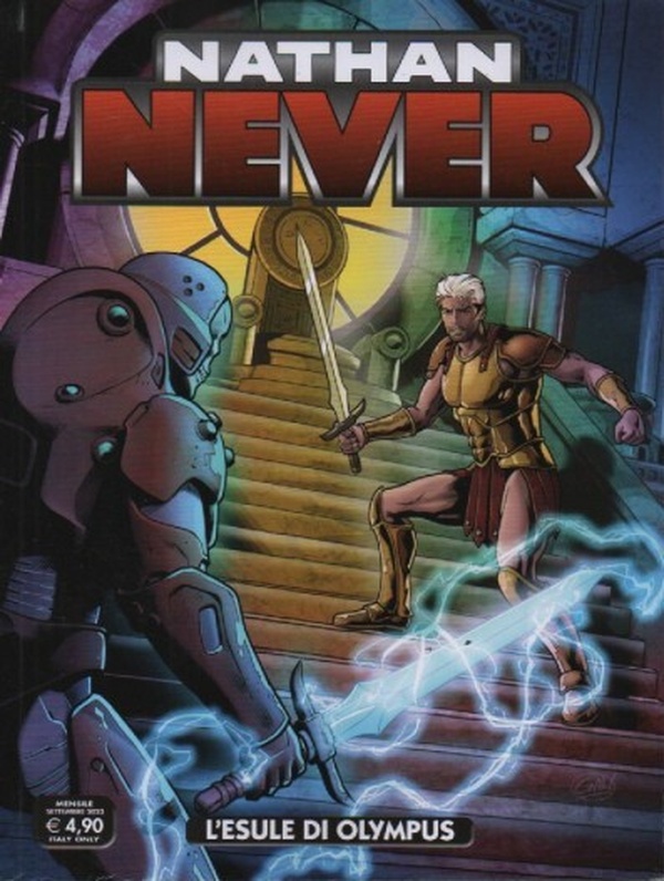 Nathan Never