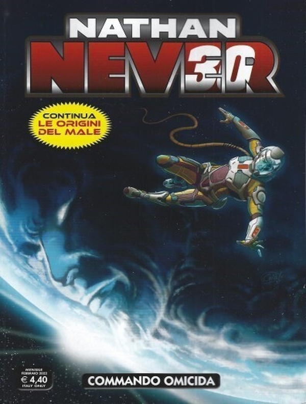 Nathan Never