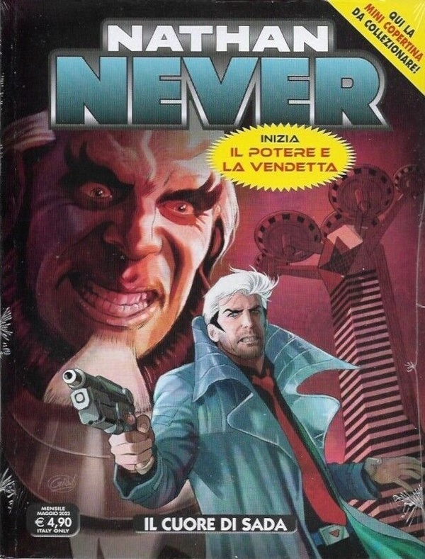 Nathan Never