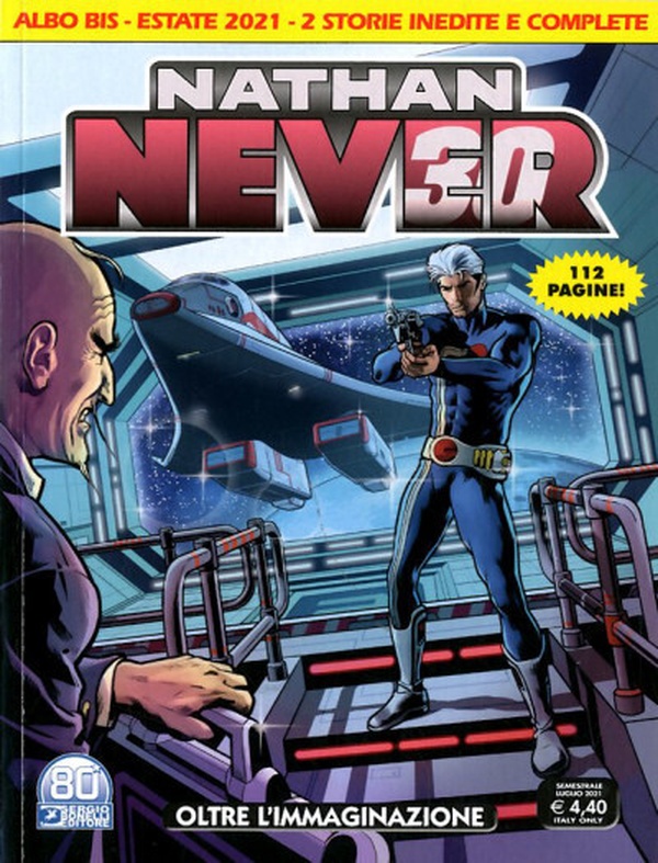 Nathan Never