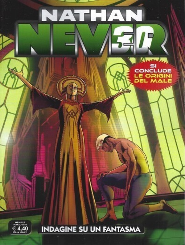 Nathan Never