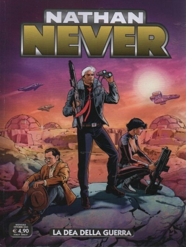 Nathan Never
