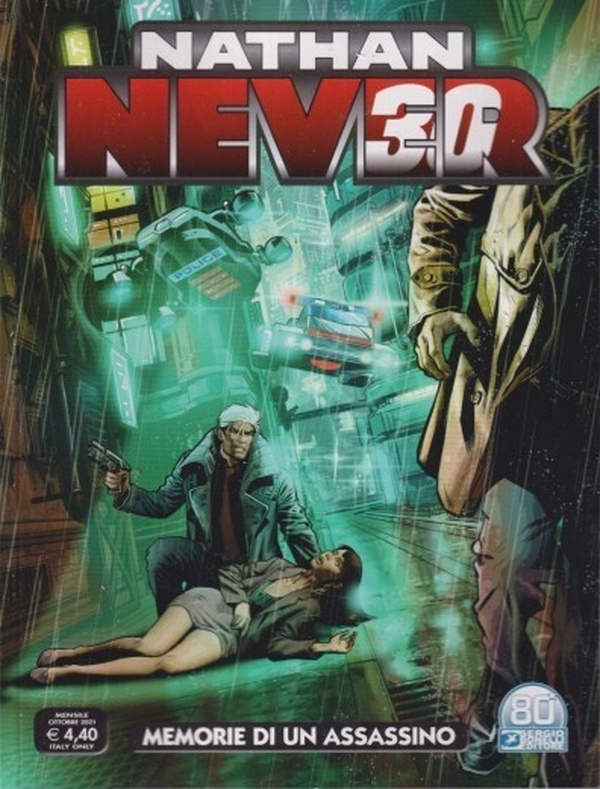 Nathan Never