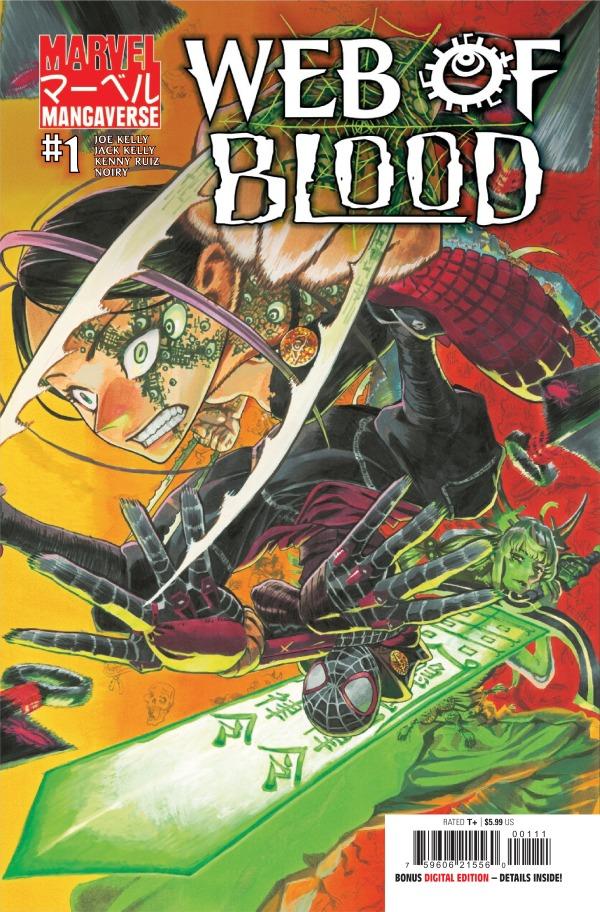 Marvel Mangaverse: Web of Blood