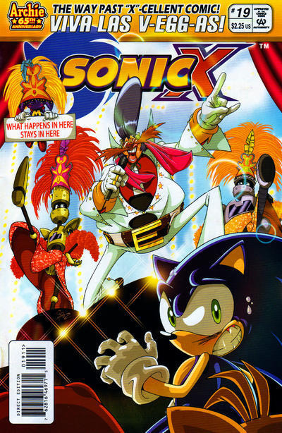 Sonic X (2005) #19 cover