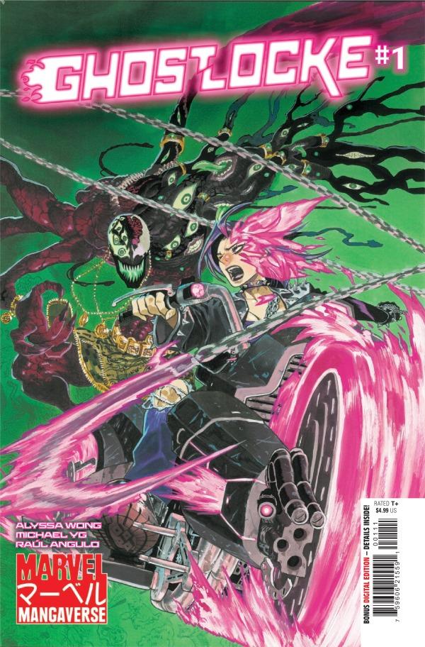 Marvel Mangaverse: Ghostlocke