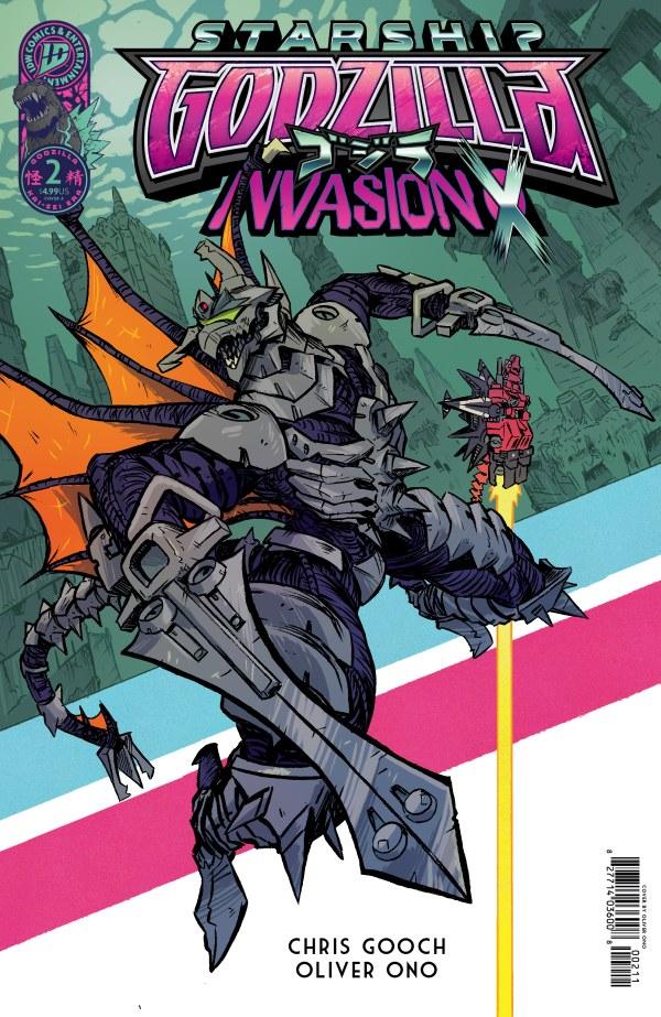 Starship Godzilla: Invasion X