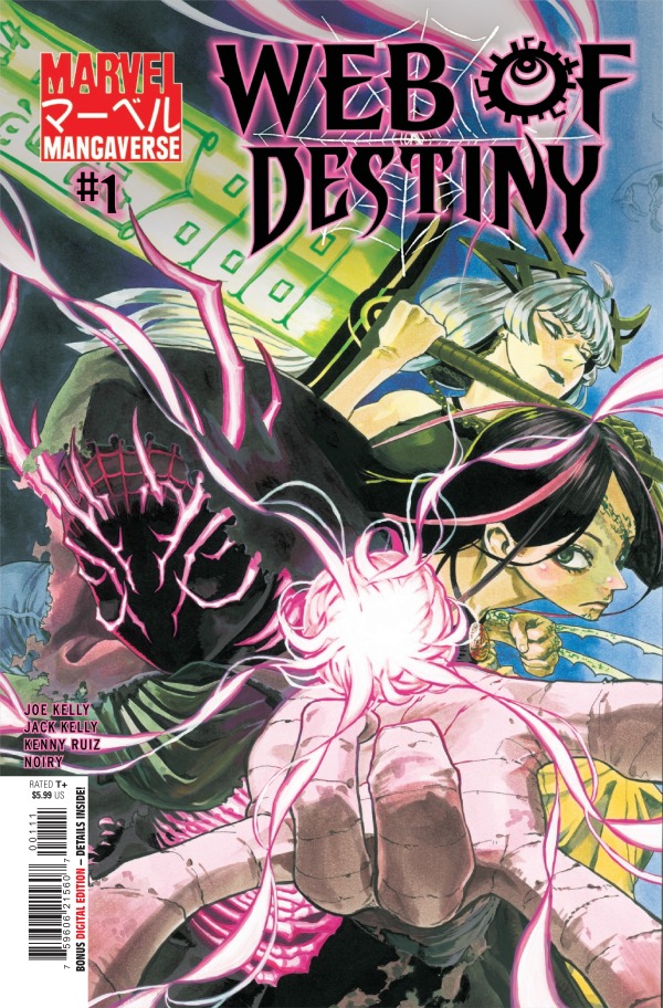 Marvel Mangaverse: Web of Destiny