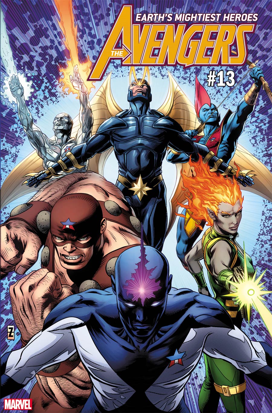 Guardian of the Galaxy Variant Cover