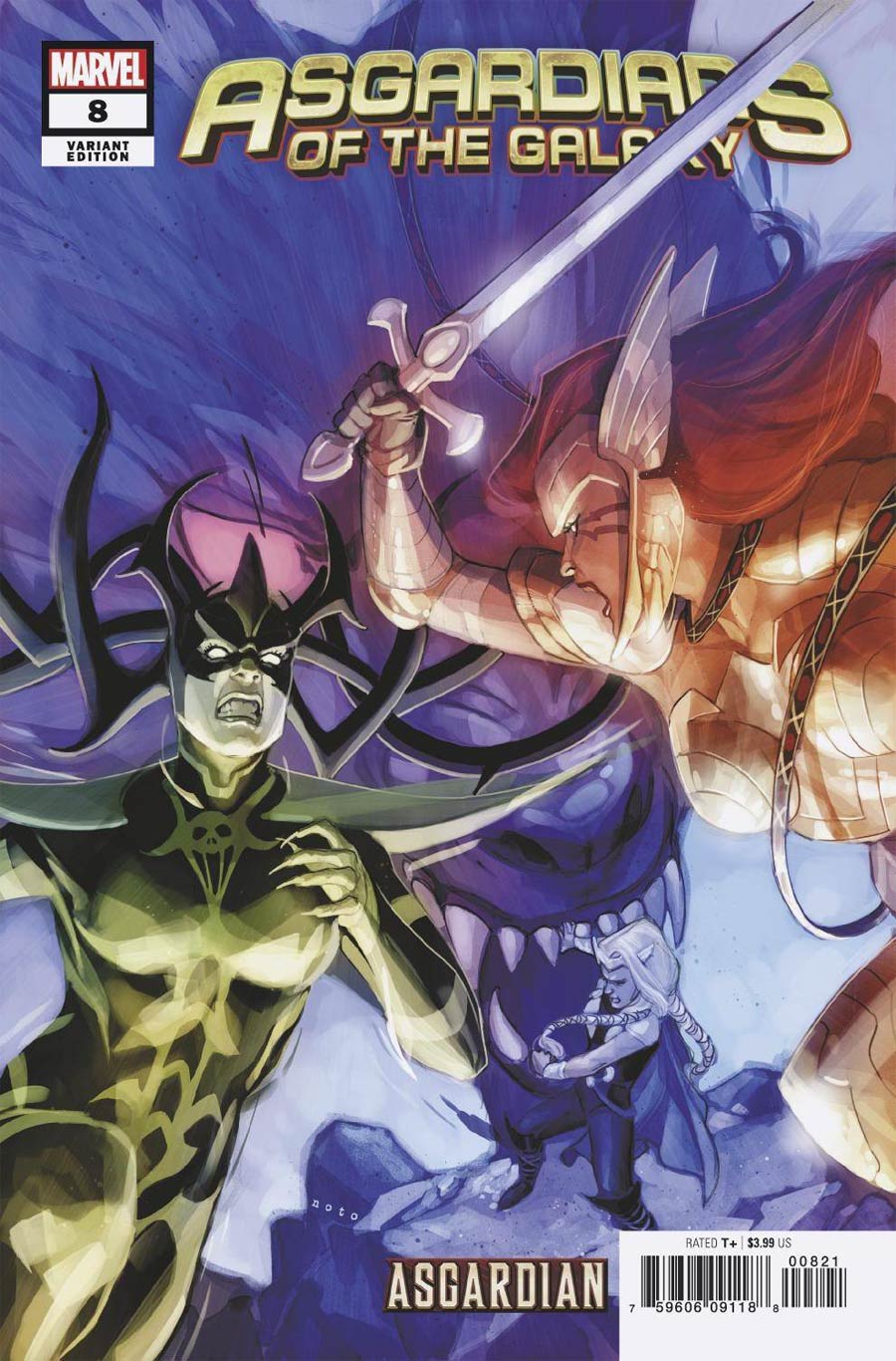Variant Cover cover